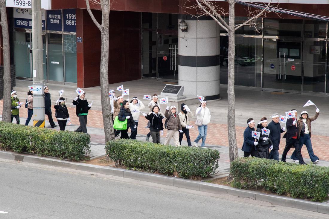 20260301_제107주년 3.1절 기념 대형태극기 게양식_43.jpg