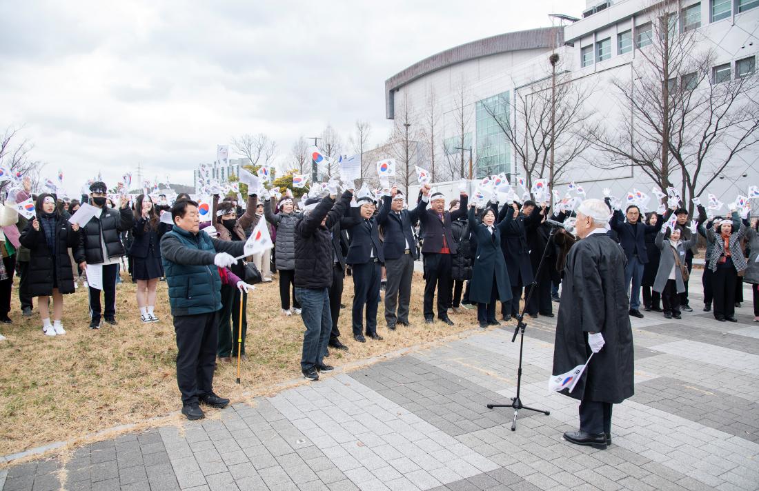 20260301_제107주년 3.1절 기념 대형태극기 게양식_32.jpg