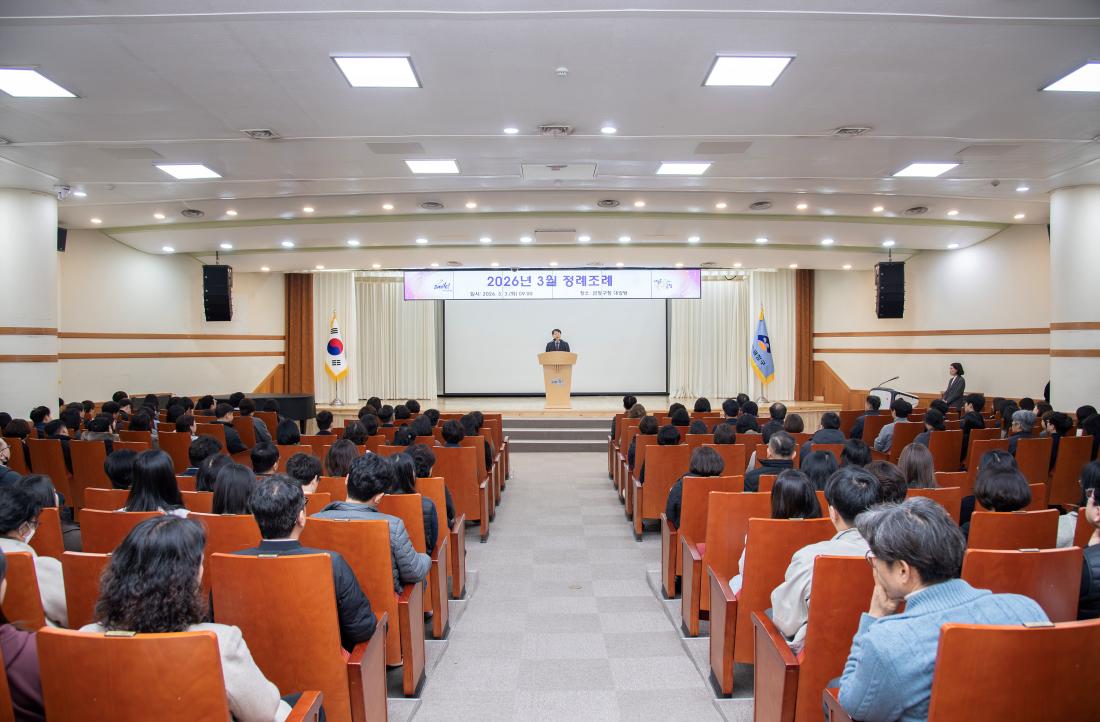 20260303_3월 정례조례_5.jpg