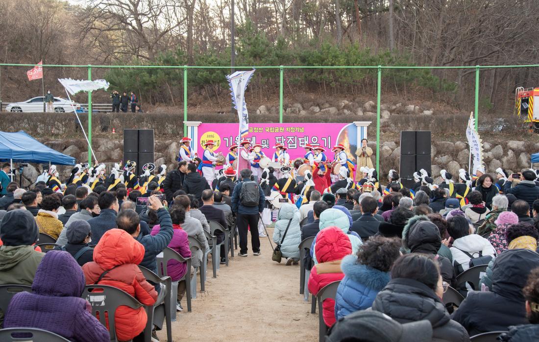 20260303_정월대보름 기원제 및 달집태우기_52.jpg