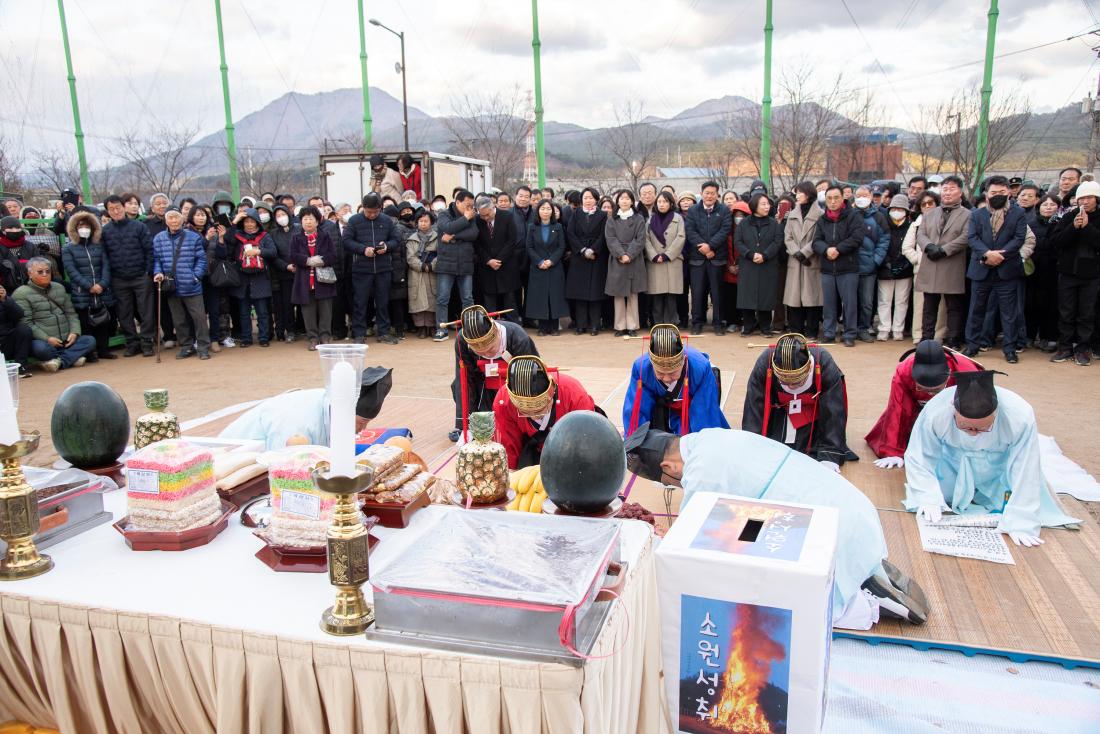 20260303_정월대보름 기원제_6.jpg