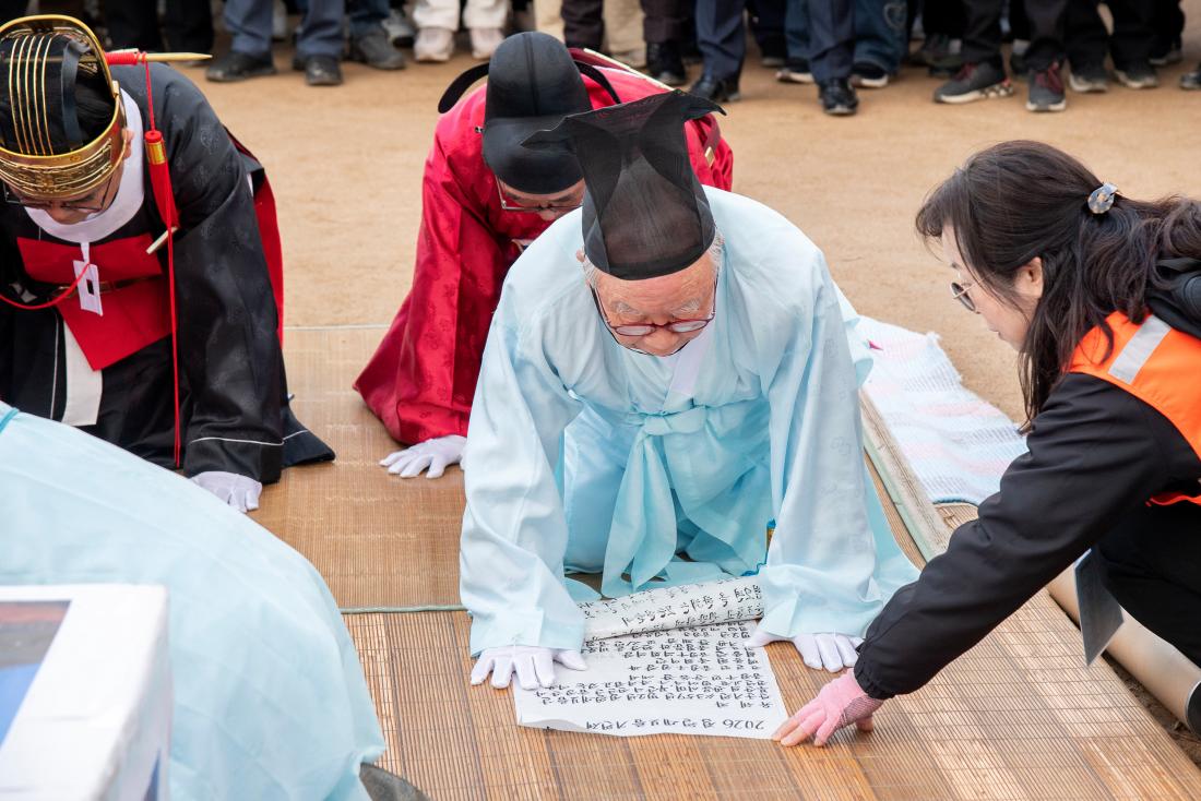 20260303_정월대보름 기원제_15.jpg