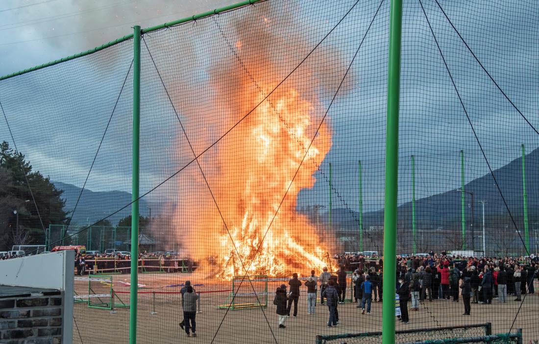 20260303_정월대보름 달집태우기_6.jpg