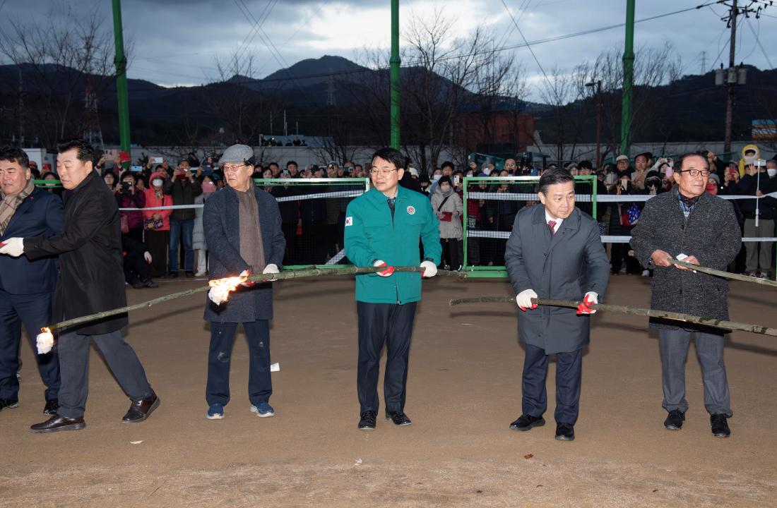 20260303_정월대보름 달집태우기_2.jpg