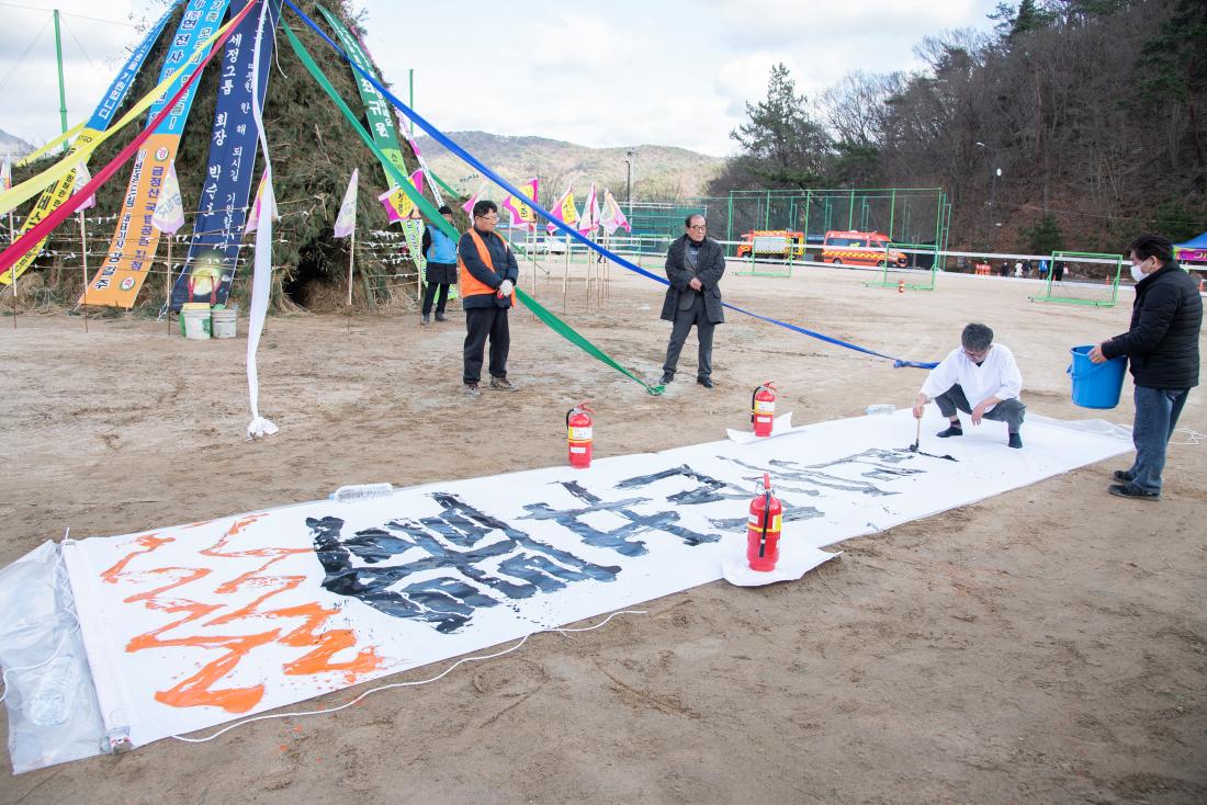 20260303_정월대보름 기원제 및 달집태우기_23_2.jpg