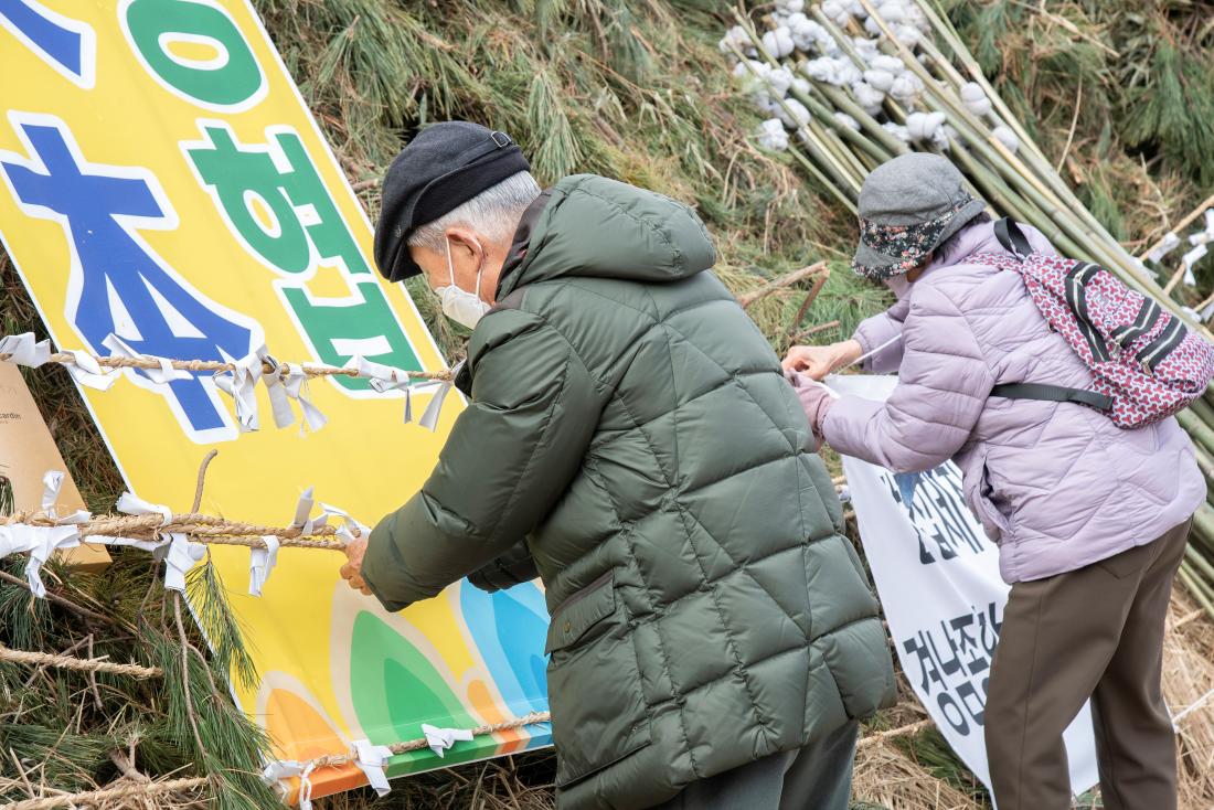 20260303_정월대보름 기원제 및 달집태우기_28.jpg