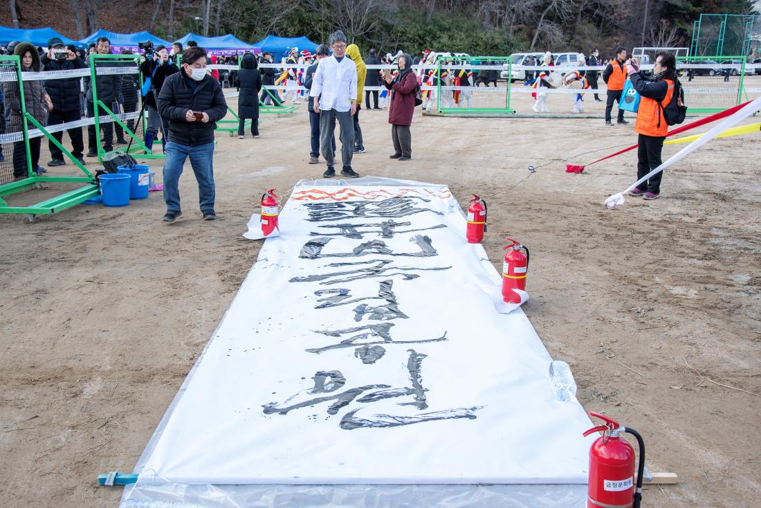 20260303_정월대보름 기원제 및 달집태우기_23_4.jpg