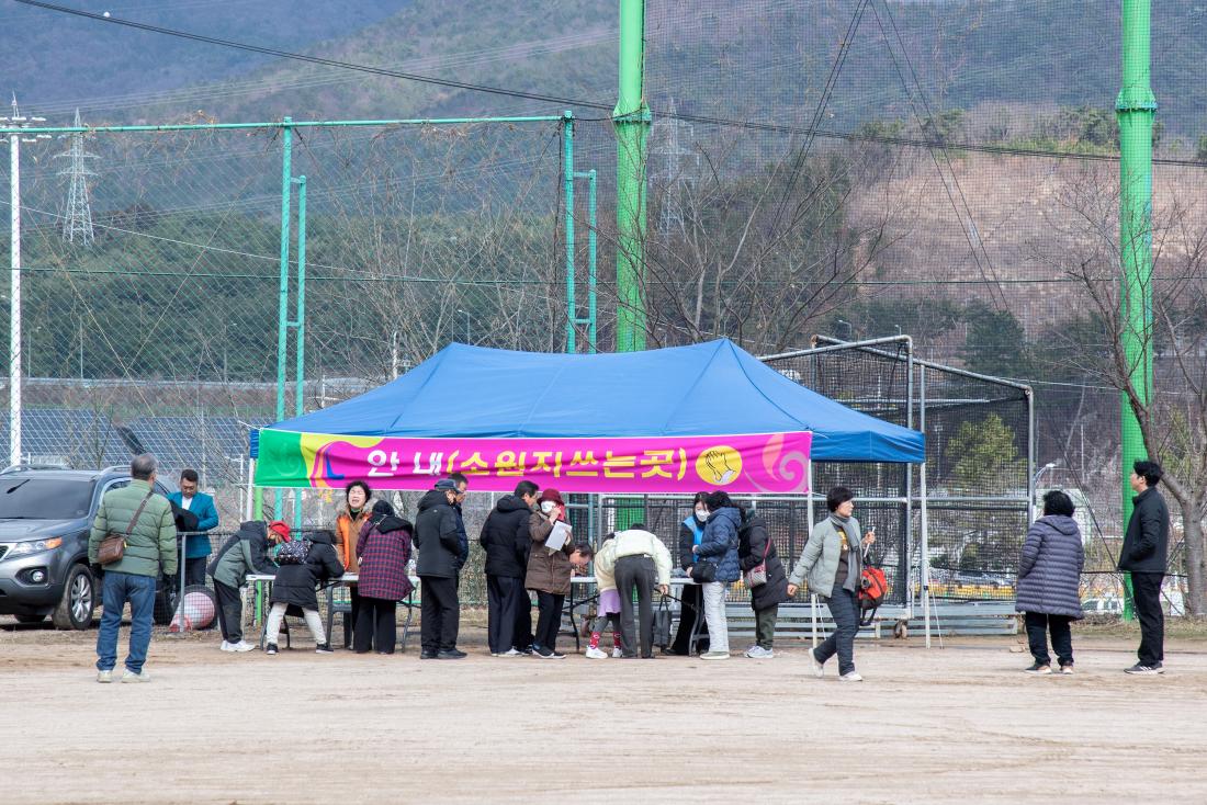 20260303_정월대보름 기원제 및 달집태우기_30.jpg