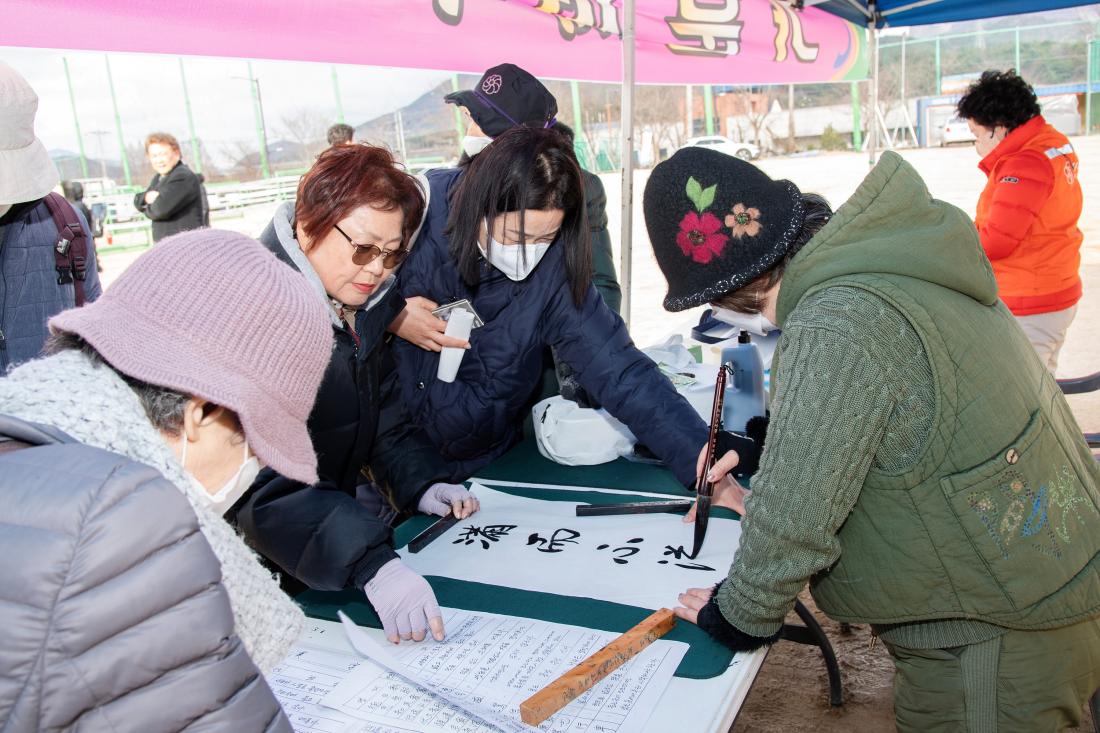 20260303_정월대보름 기원제 및 달집태우기_34.jpg