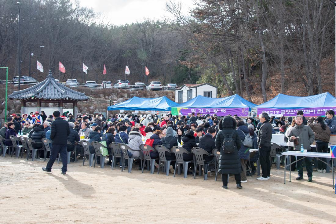 20260303_정월대보름 기원제 및 달집태우기_37.jpg