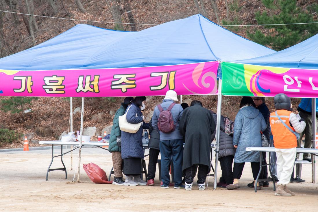 20260303_정월대보름 기원제 및 달집태우기_33.jpg