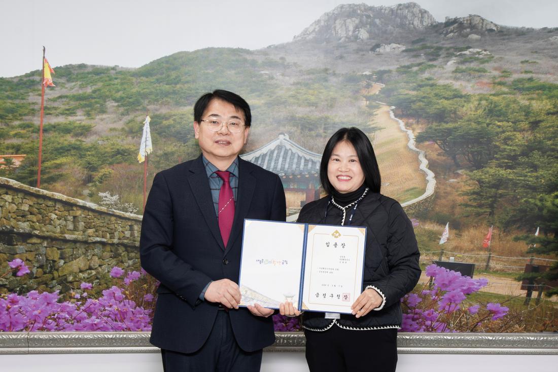 20260306_승진 직원 임용장 수여_3.jpg