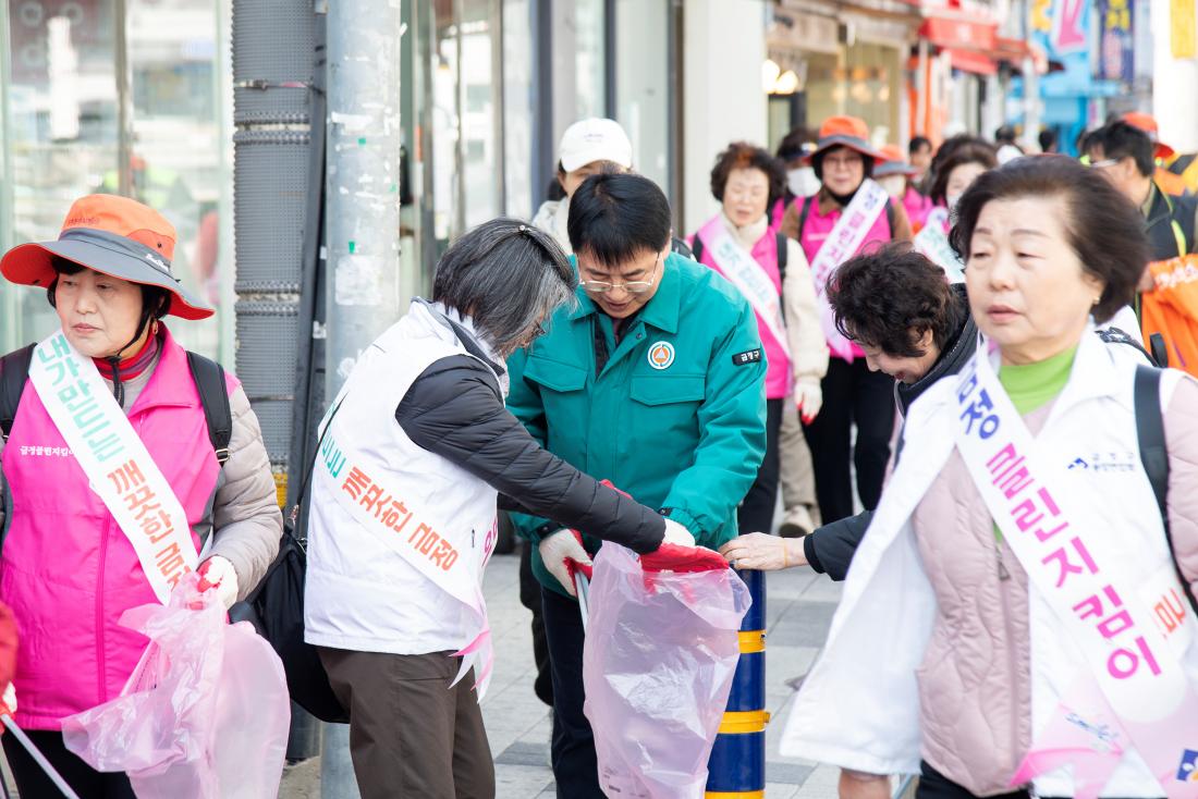 20260310_2026년 금정클린지킴이 발대식_13.jpg