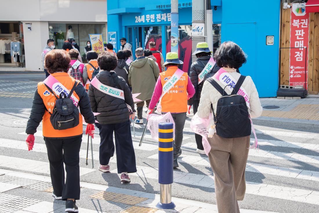 20260310_2026년 금정클린지킴이 발대식_20.jpg