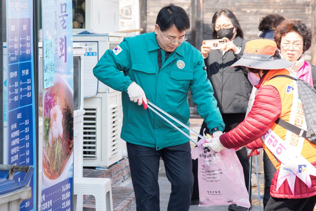 20260310_2026년 금정클린지킴이 발대식_15.jpg