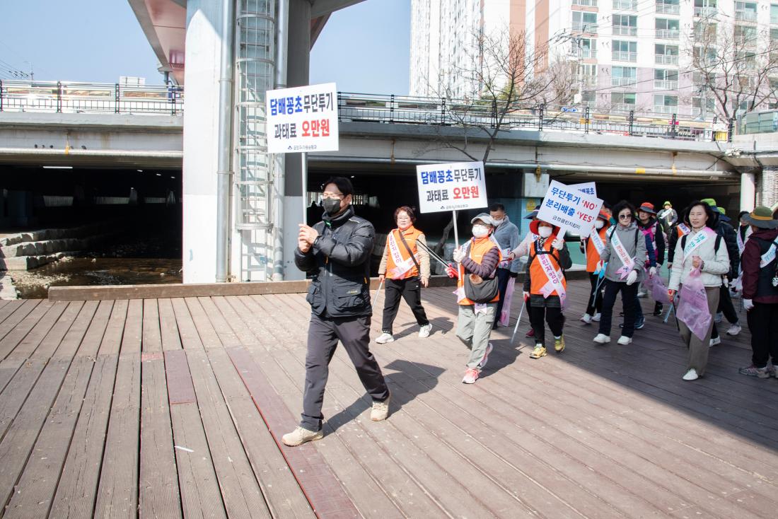 20260310_2026년 금정클린지킴이 발대식_19.jpg