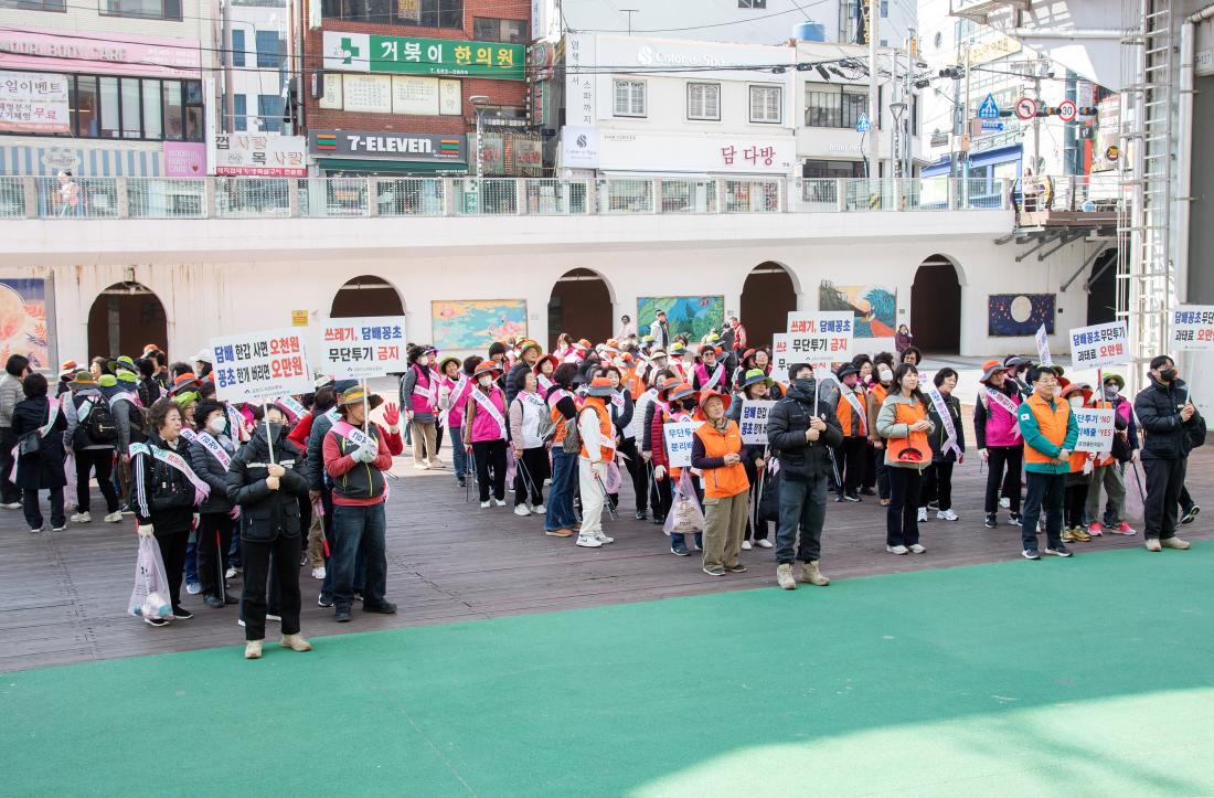 20260310_2026년 금정클린지킴이 발대식_2.jpg