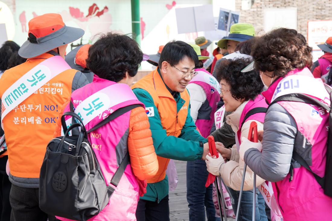 20260310_2026년 금정클린지킴이 발대식_10.jpg