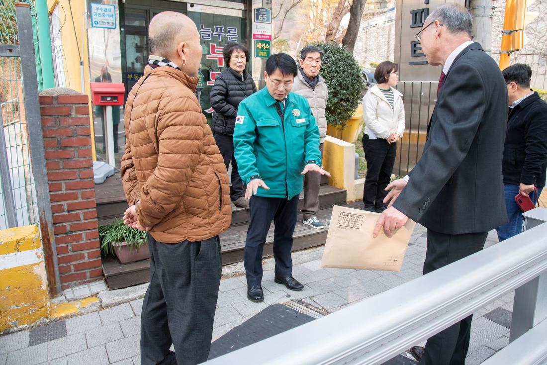 20260311_주민과의 대화 결과 추가 건의사항 현장 방문_1.jpg