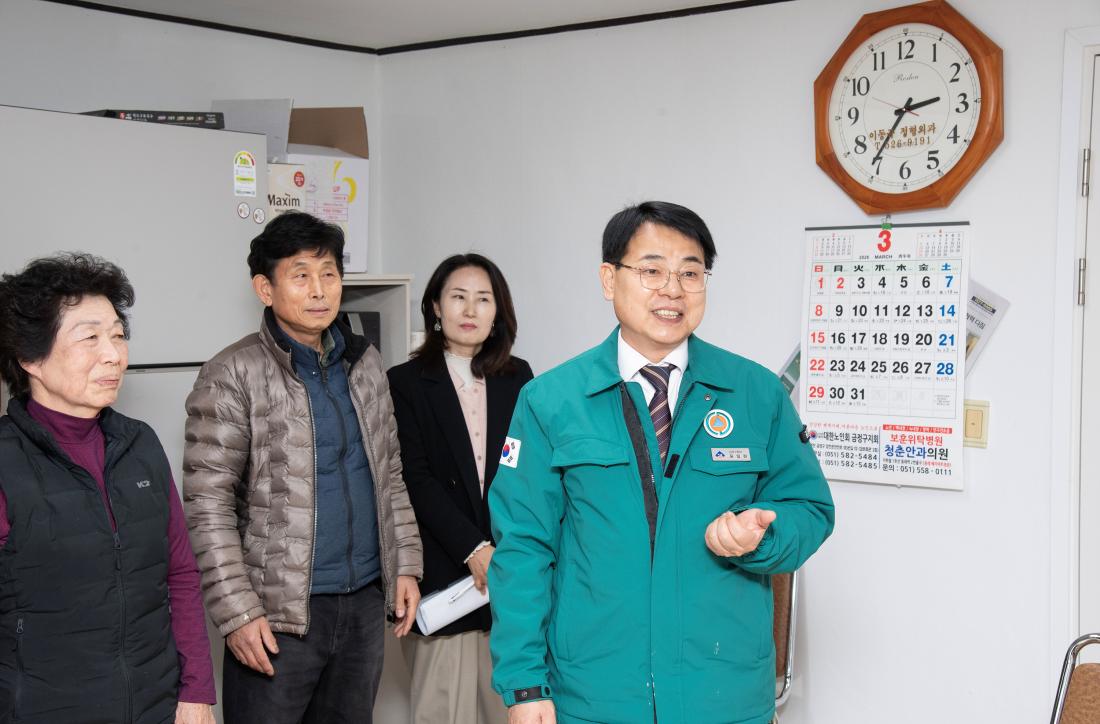 20260311_주민과의 대화 결과 추가 건의사항 현장 방문_13.jpg