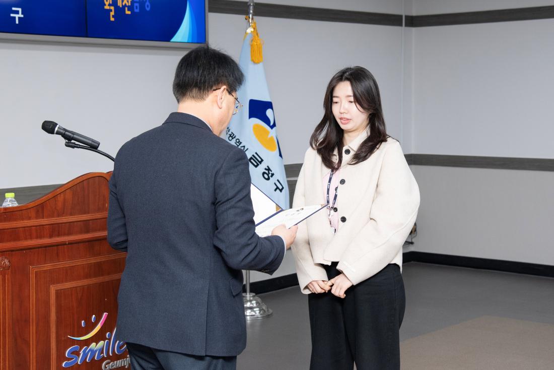 20260312_승진 직원 임용장 수여식_25.jpg