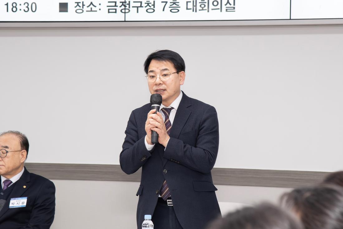 20260311_민주평화통일자문회의 부산금정구협의회 2026년 1분기 정기회의_2.jpg