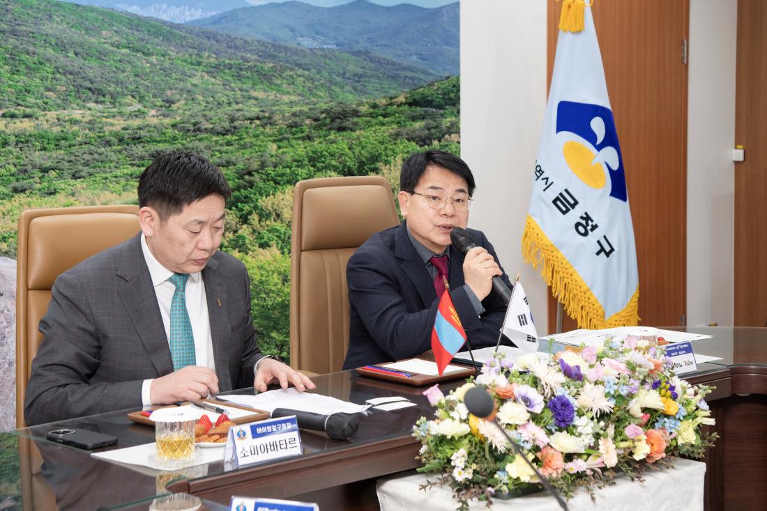 20260313_몽골 울람바트로시 바이앙걸구, 금정구 방문 간담회_27.jpg