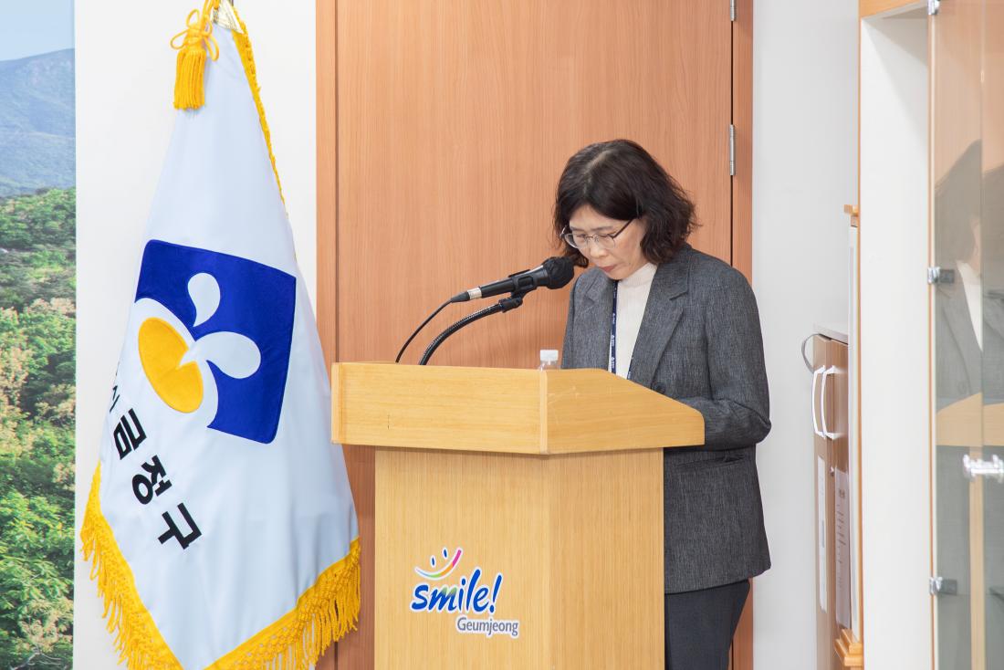 20260313_몽골 울람바트로시 바이앙걸구, 금정구 방문 간담회_31.jpg