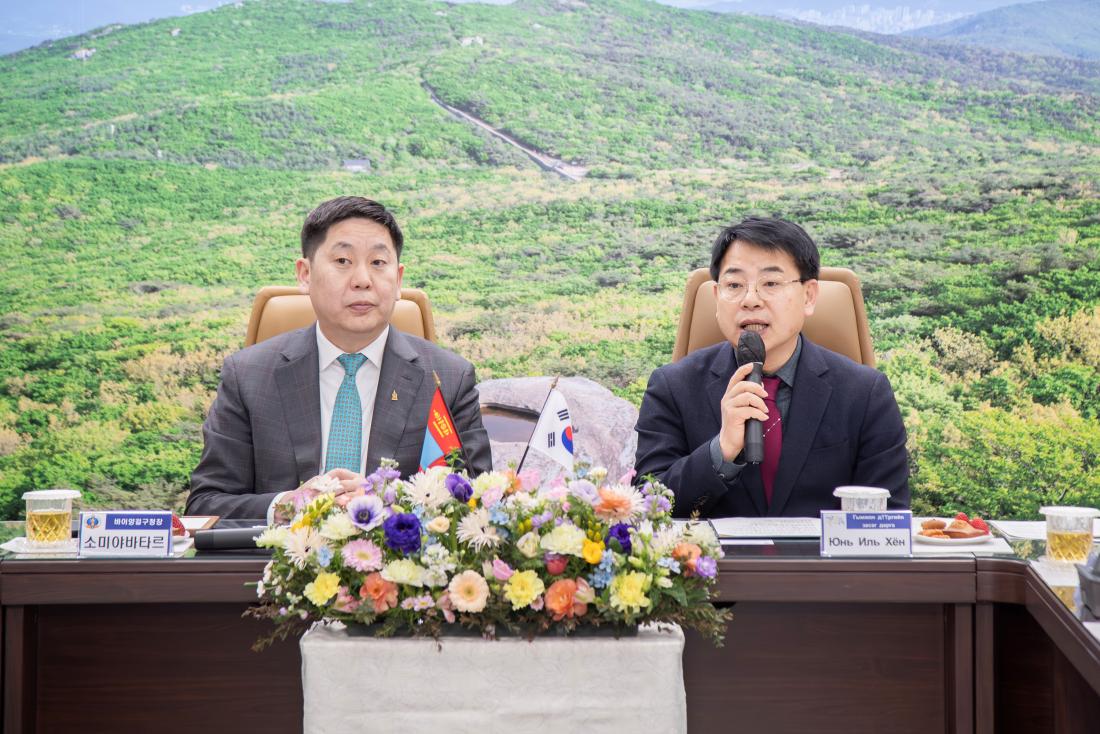 20260313_몽골 울람바트로시 바이앙걸구, 금정구 방문 간담회_14.jpg