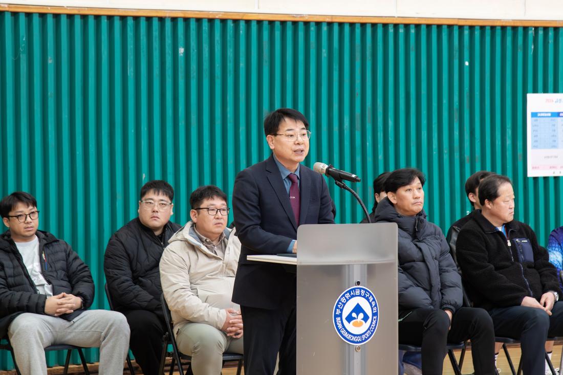 20260314_금정구배구협회장기 대회_2.jpg