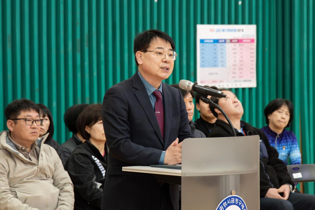 20260314_금정구배구협회장기 대회_3.jpg