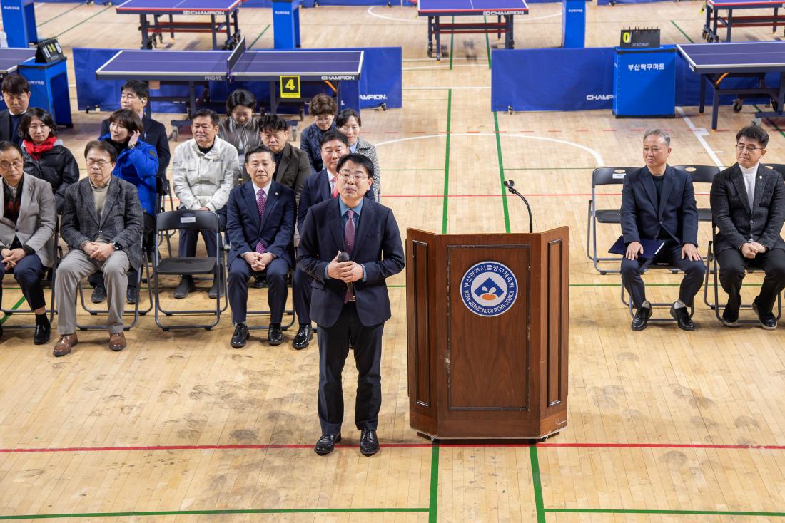 20260315_제12회 금정구협회장배 탁구대회_2.jpg