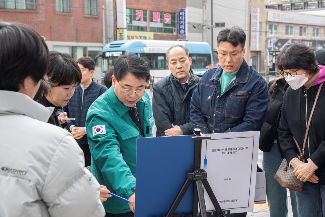 20260316_주민과의 대화 결과 추가 건의사항 현장 방문_3.jpg