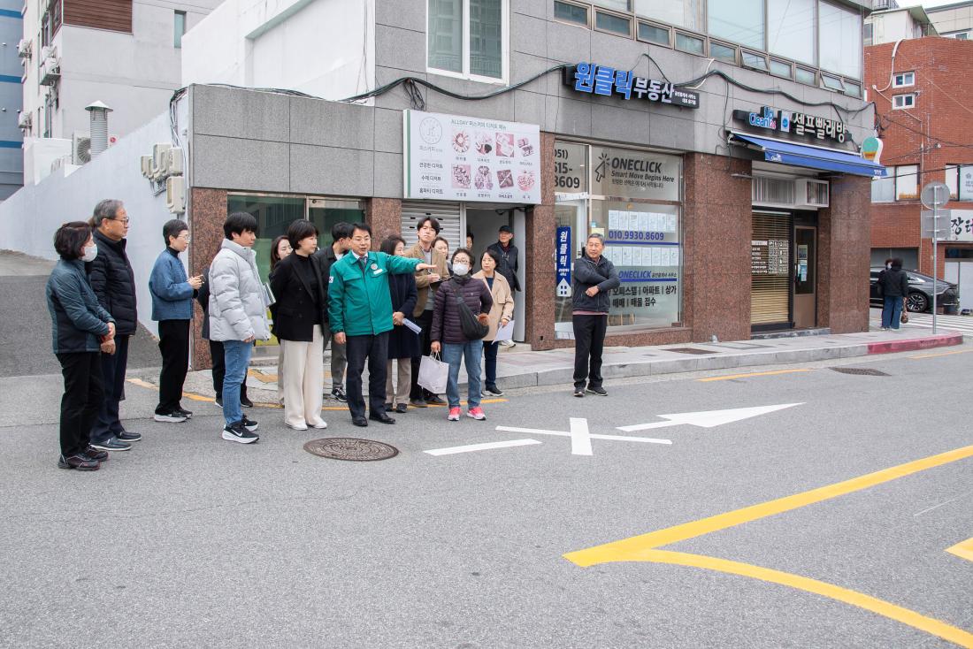 20260316_주민과의 대화 결과 추가 건의사항 현장 방문_15.jpg