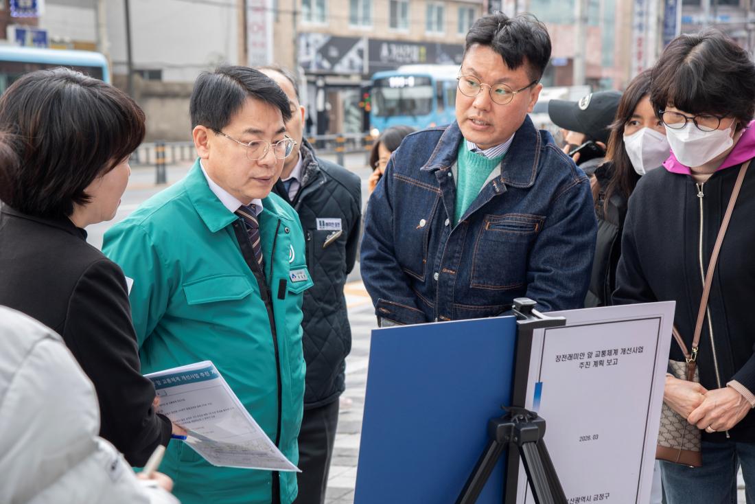 20260316_주민과의 대화 결과 추가 건의사항 현장 방문_4.jpg