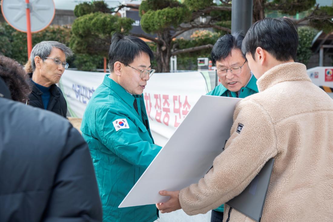 20260317_주민과의 대화 결과 추가 건의사항 현장 방문_2.jpg