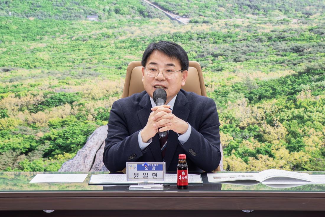 20260317_2026년 1분기 금정구 통합방위협의회 정례회의_4.jpg