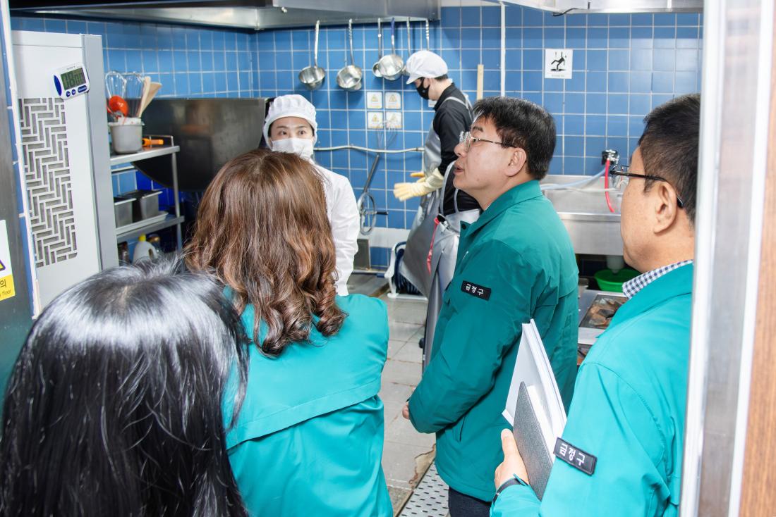 20260319_사업장 안전보검 점검_3.jpg