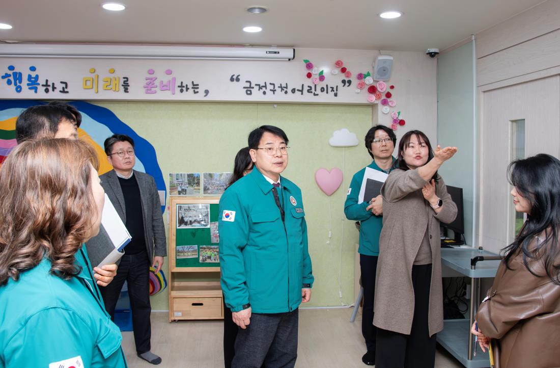 20260319_사업장 안전보검 점검_10.jpg