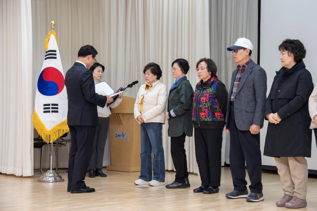 20260319_대한노인회 부산금정구지회 정기총회_8.jpg