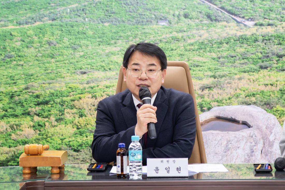 20260319_2026년 제1회 금정구 산업안전보건위원회 정기회의_3.jpg