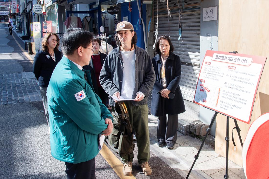 20260320_주민과의 대화 결과 추가 건의사항 현장 방문_6.jpg
