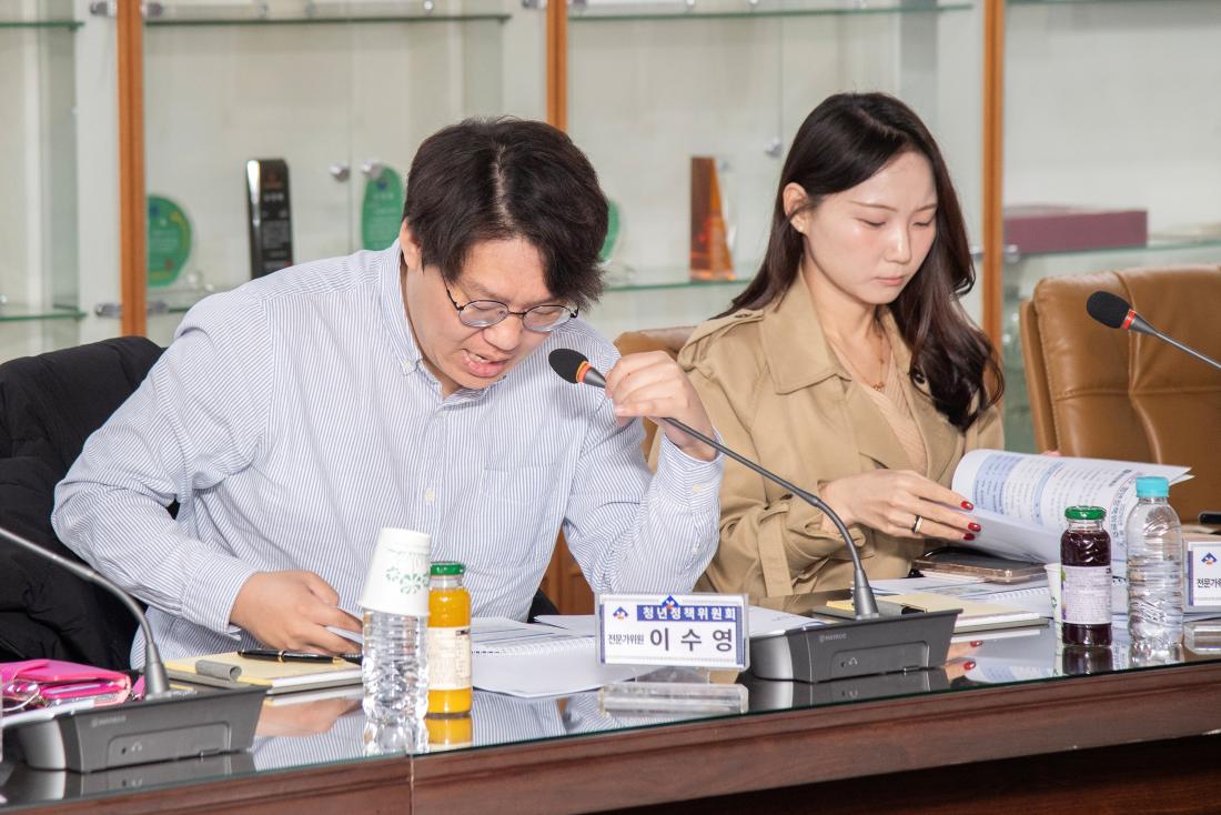 20260325_제2차(2026~2030) 금정구 청년정책 기본계획 수립 연구용역 최종보고회_13.jpg