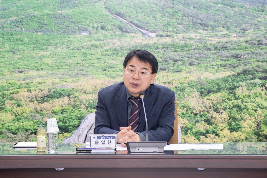 20260325_제2차(2026~2030) 금정구 청년정책 기본계획 수립 연구용역 최종보고회_3.jpg