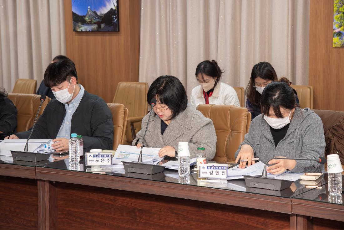 20260325_제2차(2026~2030) 금정구 청년정책 기본계획 수립 연구용역 최종보고회_11.jpg