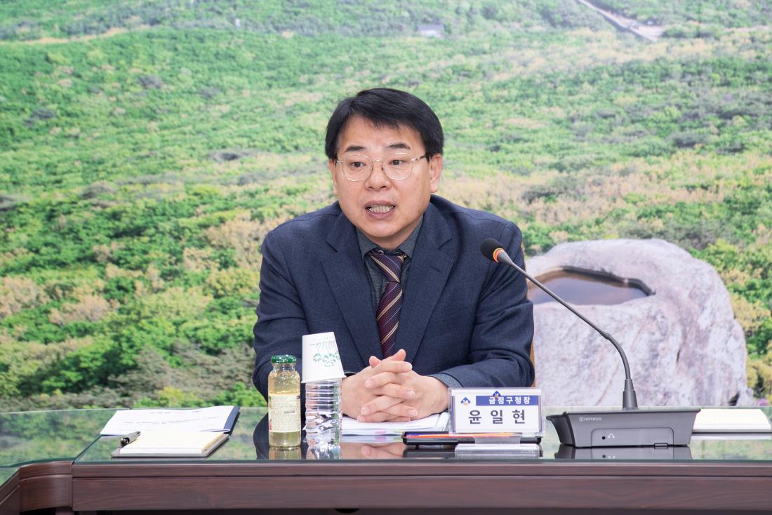 20260325_2026년 제1회 금정구 청년정책위원회 정기회의_3.jpg