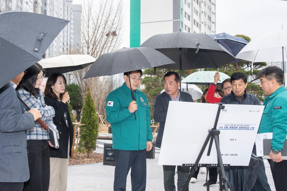 20260325_주민과의 대화 결과 추가 건의사항 현장방문_5.jpg