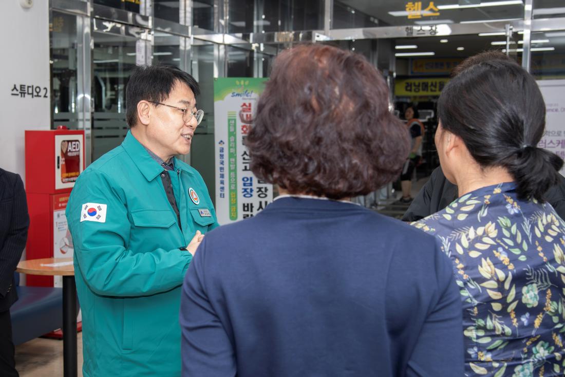 20260325_주민과의 대화 결과 추가 건의사항 현장방문_7.jpg