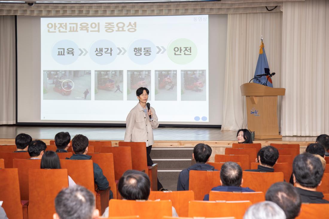 20260326_2026년 1분기 안전보건 집체교육_10.jpg