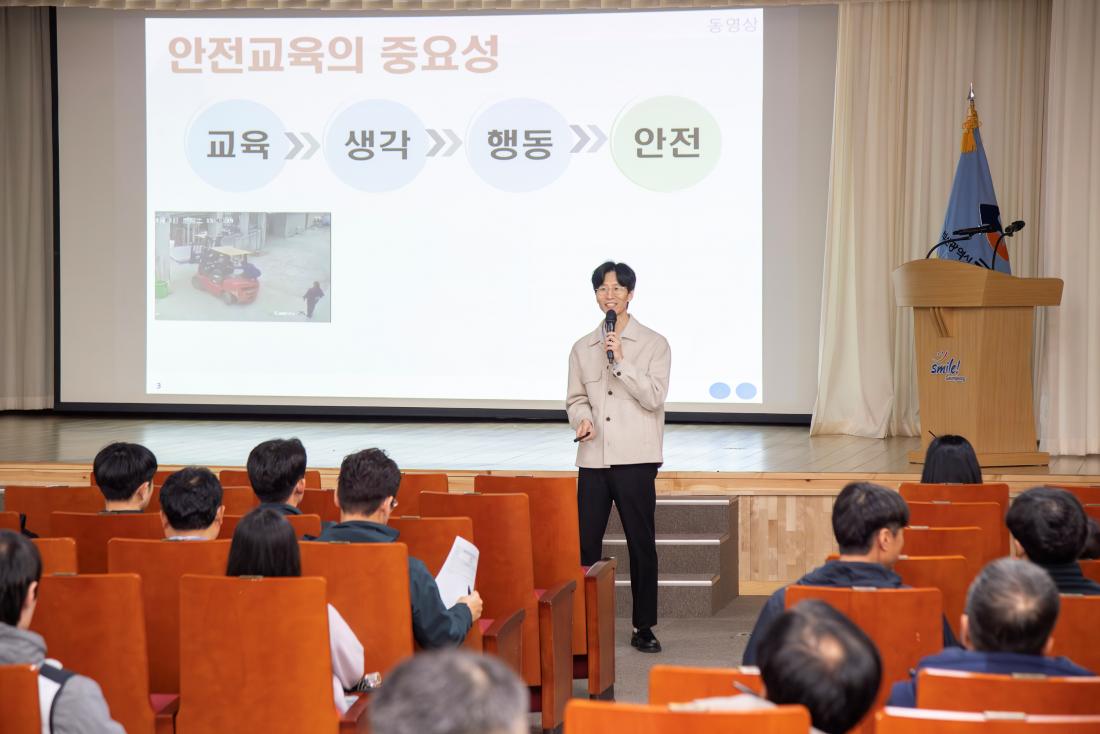 20260326_2026년 1분기 안전보건 집체교육_9.jpg